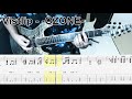 Vistlip - -OZONE- ギター弾いてみた【tab有】guitar cover