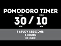 30  10  pomodoro timer  3 hours study  no music  study for dreams  deep focus  study timer