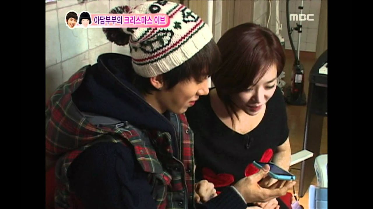 우리 결혼했어요 - We got Married, Jo Kwon, Ga-in(12) #04, 조권-가인(12) 20100102
