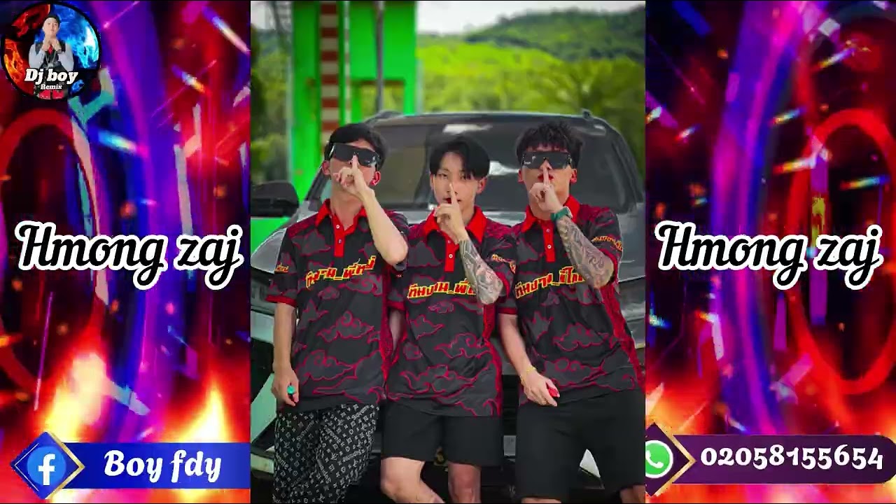 Hmoob Zaj - song lee🚀🚀Remix Djboy #เพลงฮิตในtiktok #dj 