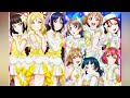 I-n-g, I TRY!! - Aqours ( Full Version )
