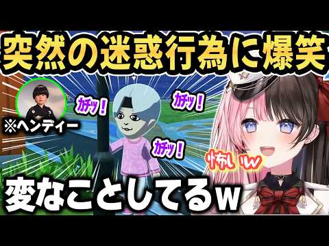 【トモコレ】急に始まる三角関係と奇行に爆笑するひなーのｗ【ぶいすぽ/切り抜き/橘ひなの】