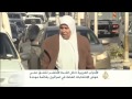 اتفاق الأحزاب العربية داخل الخط