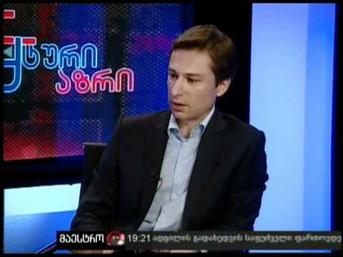 სუბიექტური აზრი (14/06/11)