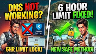 BGMI 6 Hours Limit Solution 💯 | How To Remove Time Limit In BGMI | 4.4 NEW Update