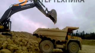 Ковш скальный для экскаватора Volvo EC490, объем 2,9 м3