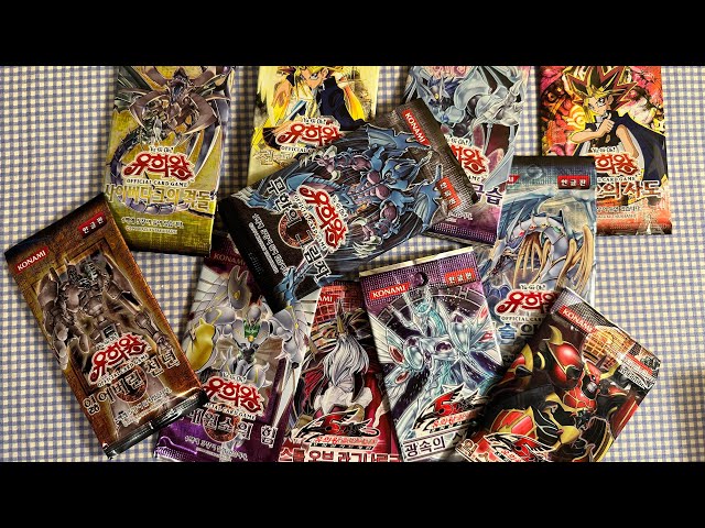 We pulled an Ultimate Rare!!! Random YuGiOh OCG Booster Pack Opening -  @DrChickenz Mystery Box! - YouTube
