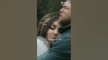 كل حب الدنياديا فقلبي ليك دا أنت أغلى الناس عليا روحي فيك شيرين 