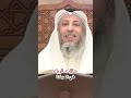 هل الرياء من مبطلات الصلاة