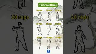 Tai Chi at Home
