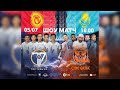 Шоу Матч | Top Team (Кыргызстан) - One Game (Казахстан)