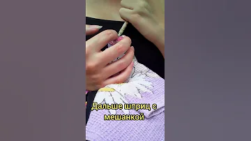 Как Кормить ПТЕНЦА ВОРОБЬЯ? Чем Кормить Маленького ВОРОБЬЯ? How to Feed A BABY SPARROW? #shorts