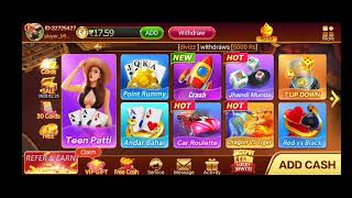 3 patti realTeen PattiSoul Teen Patti3 patti real cash gameteen Patti  cash gameTeen Patti master 🏆💪 screenshot 3