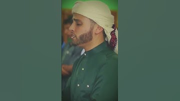 تلاوة تفوق الخيال للقارئ عبدالعزيز سحيم  #القرآن الكريم