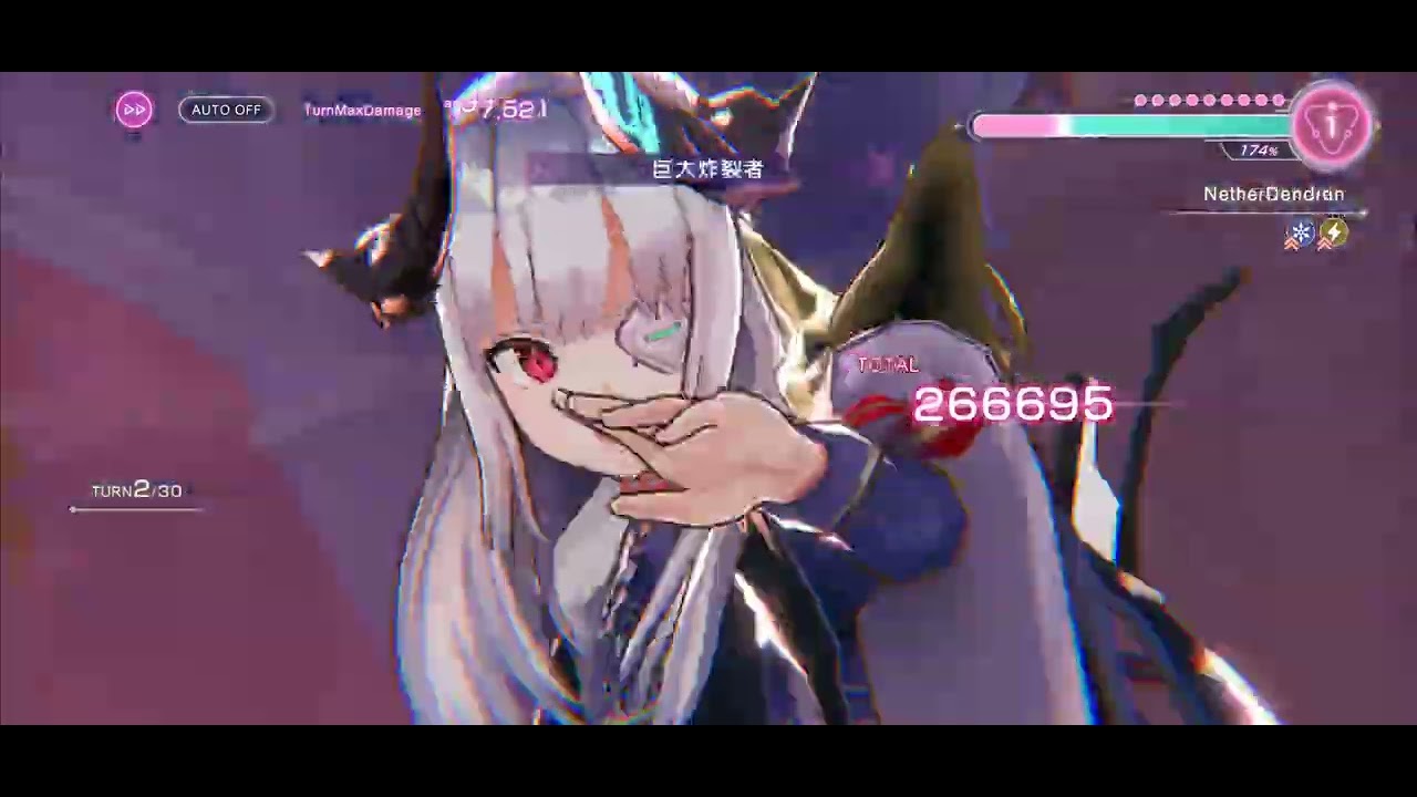 緋染天空 積分挑戰#91 魔王螃蟹263萬