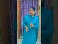 apni mummy se meri baat ki#comedy video #comdey club #comedy shorts@anuradha kumar 7327