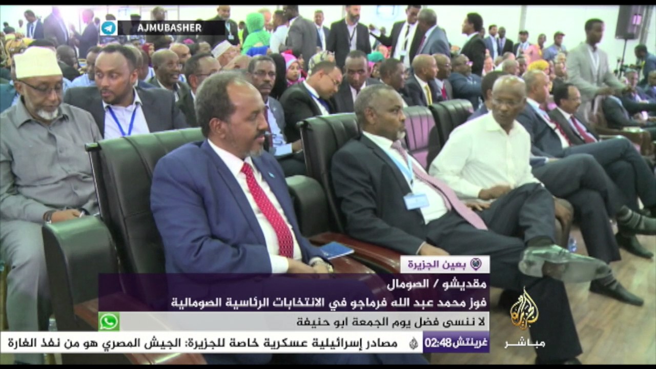 فوز عبد الله فرماجو بالانتخابات الرئاسية في الصومال