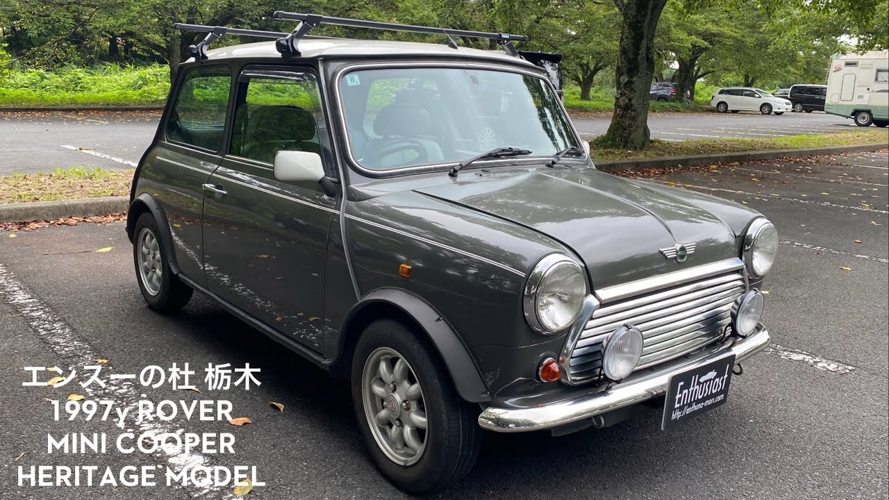 売り出し 1997年式 ローバー ミニ クーパー ヘリテイジモデル エンスーの杜栃木 forsale 1997y ROVER MINI HERITAGE Enthusiat Tochigi JAPAN