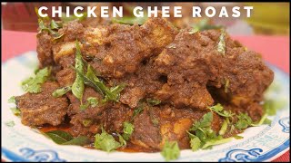 CHICKEN GHEE ROAST Mangalore special | The easiest way to make Chicken  Roast using homemade masalas