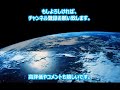 5歳 世界最年少で子供を出産した女性 リナ メディナ 5歳 世界最年少で子供を出産した女性 リナ メディナ