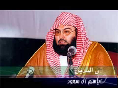 الى علماء السوء