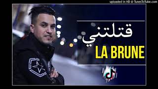 Cheb Abdou Sghir  2019 - Getltni La Brune  (Succès)