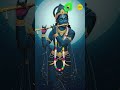 Devachiye Dwari 🙏 Krishna bhajan suno, stress bhool jao