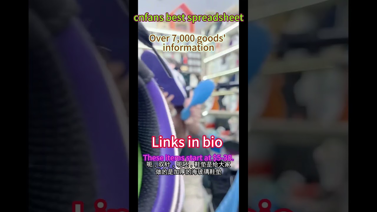 joyagoo real or fake 