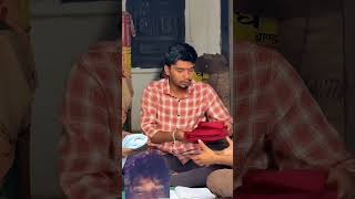 hashi majak #comedy #teacher #fairuse #funnymemes #love #funny #memes