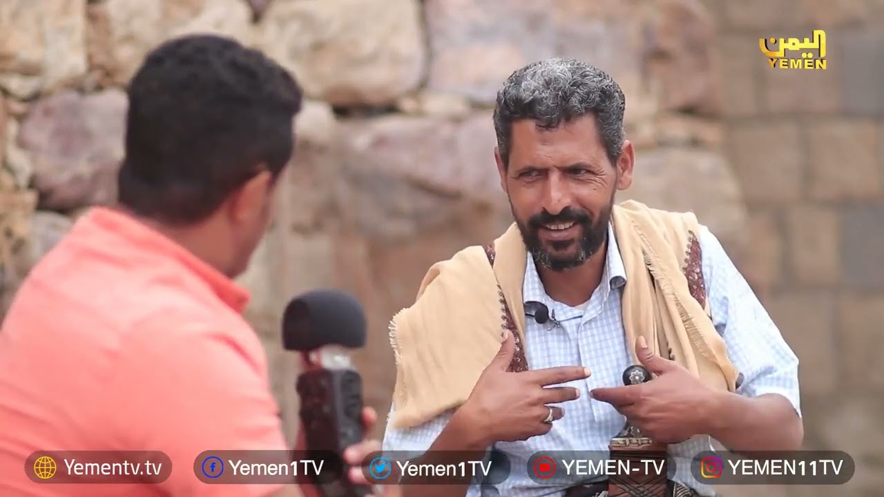 عظماء في الذاكرة | الأكاحلة  - بلاد السعيدة 25/01/2022