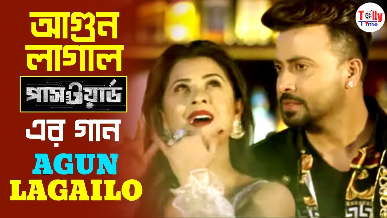 Boglangan va sikilgan videolar