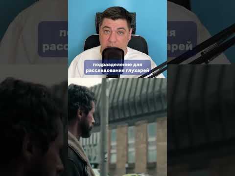 НОВЫЙ СЕРИАЛ ОТ НЕТФЛИКС | ТРИЛЛЕР | Отдел Q | Отдел нераскрытых дел