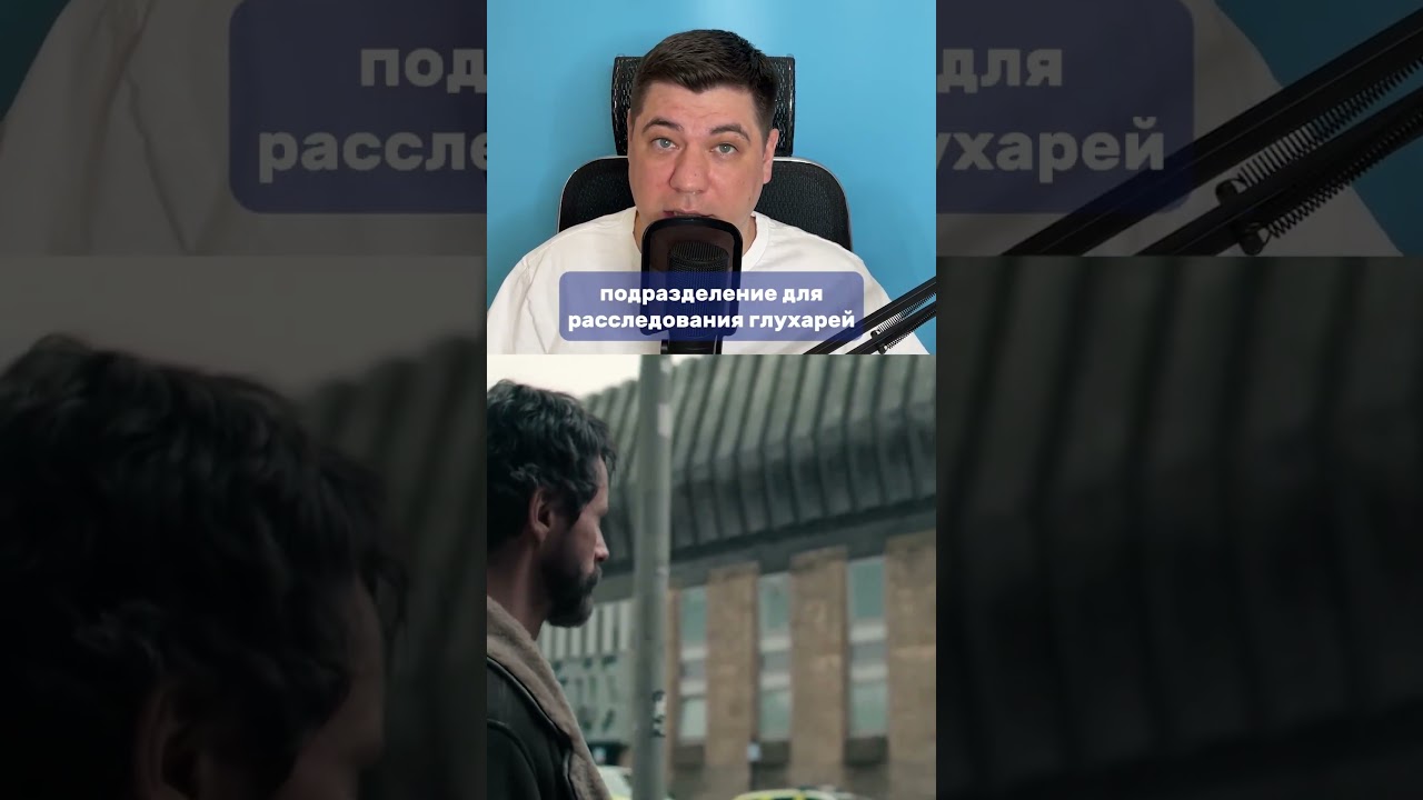 НОВЫЙ СЕРИАЛ ОТ НЕТФЛИКС | ТРИЛЛЕР | Отдел Q | Отдел нераскрытых дел