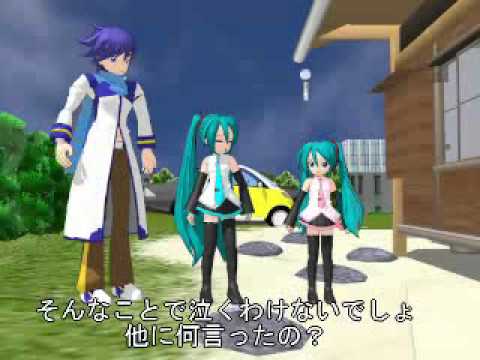 【MMD】『お姉ちゃんのは可愛いよ♪』