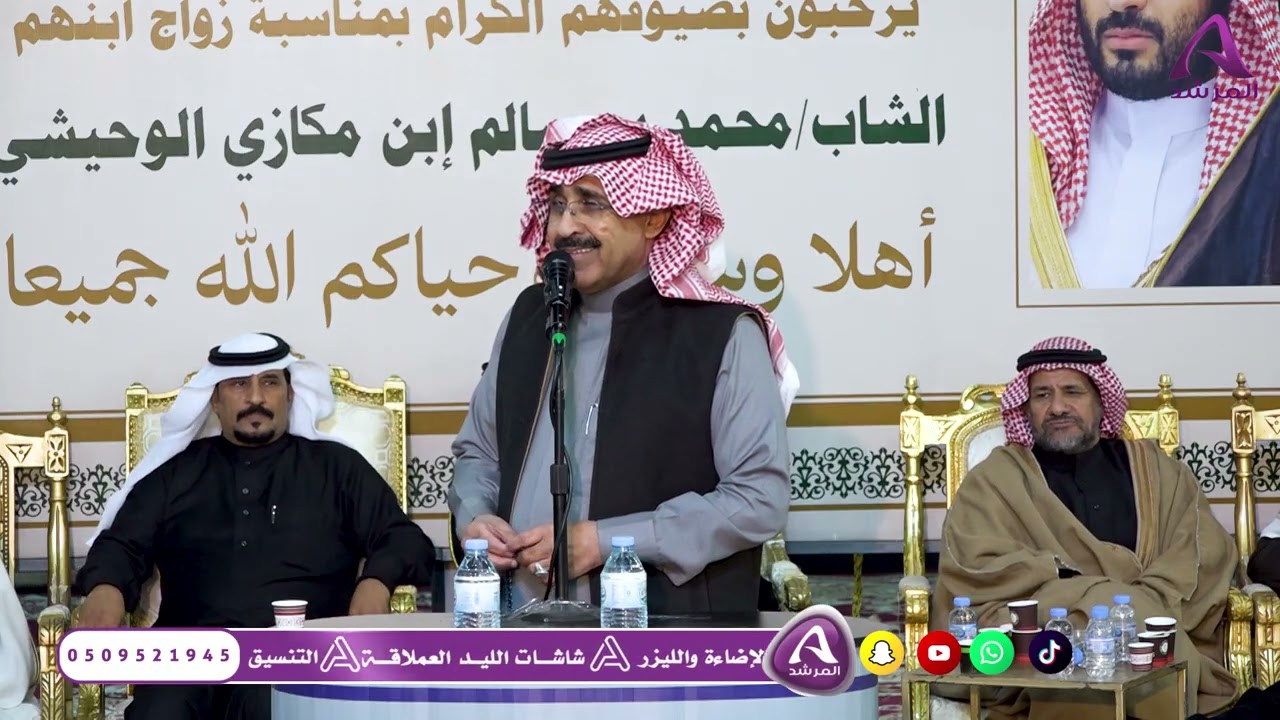 موال رباعي👏🏻👏🏻 شاهر العنزي و عايد العنزي و منيف المنقرة و محمد الوابصي( ١٠ / ٨ / ١٤٤٧ هـ )حفلة الوجه