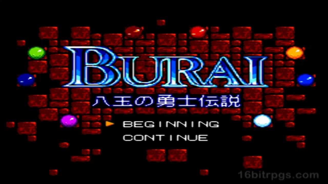 video Burai: Hachigyoku no Yuushi Densetsu