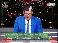البنك الزراعي المصري يوقع بروتوكول تعاون لتمويل صغار المربين لشراء رؤوس الماشية بعائد 5 