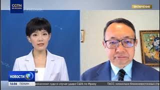Китайский эксперт: США применили военную силу без оглядки на международное право