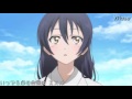 Umi Sonoda ❥ amv