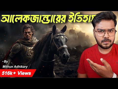 ভিডিও: আলেকজান্ডার তাতারস্কি - রাশিয়ান কার্টুনিস্ট