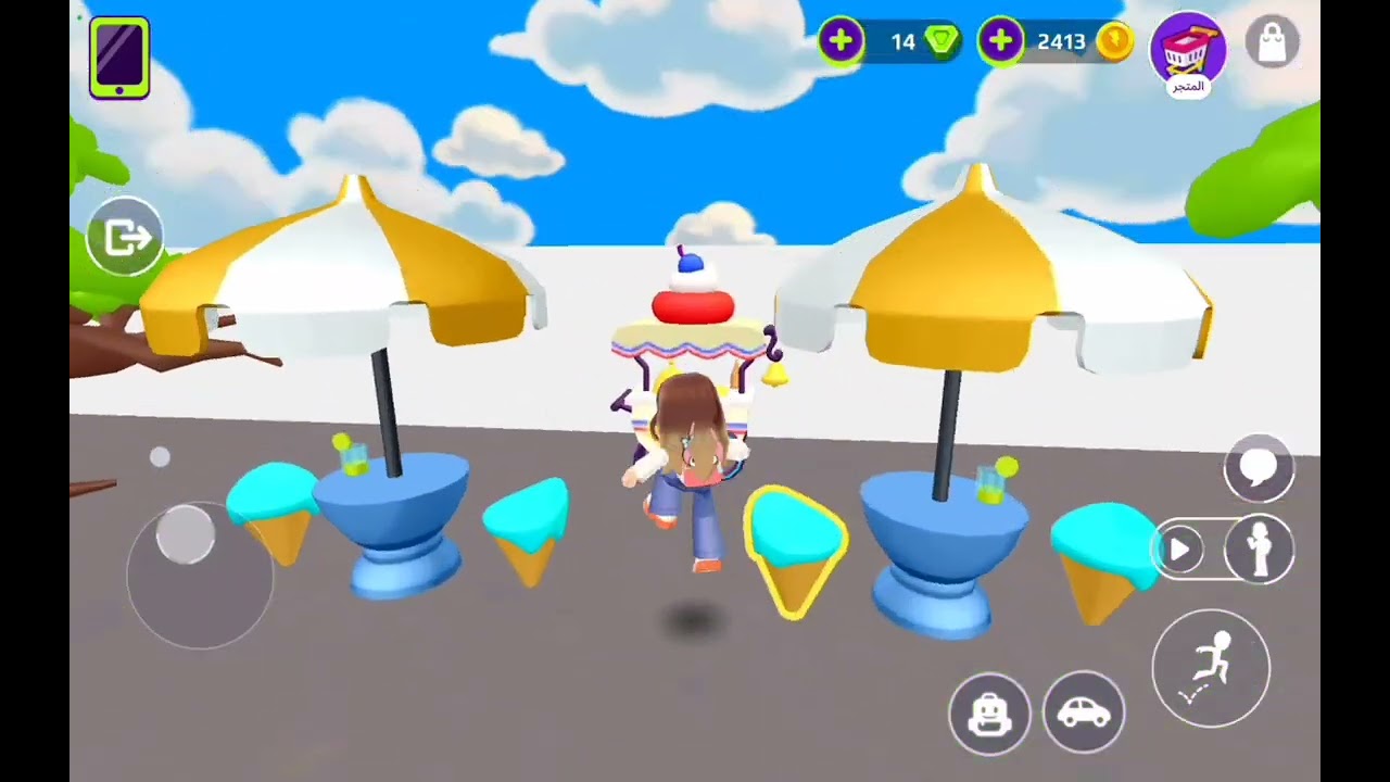 مصيبه في لعبة px xd.         | حلا و توتي 