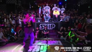 Hip Hop Side Judge demo AJ SU(DOUBLE ELEMENTZ) | 20150523 HIGH SCHOOL HIGH VOL.6