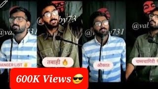 Attitude Shayari🔥New Vabby Shayari || Vabby TRD Tiktok | Shayari | Mr Siyaz | mr.siyaz | mr siyaz |