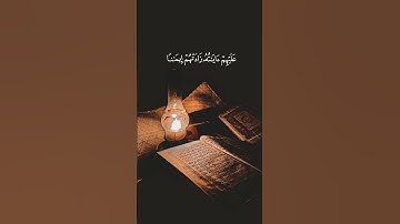 تلاوة عطرة لايه : ٢ من سورة الأنفال بصوت القارئ محمد صديق المنشاوي