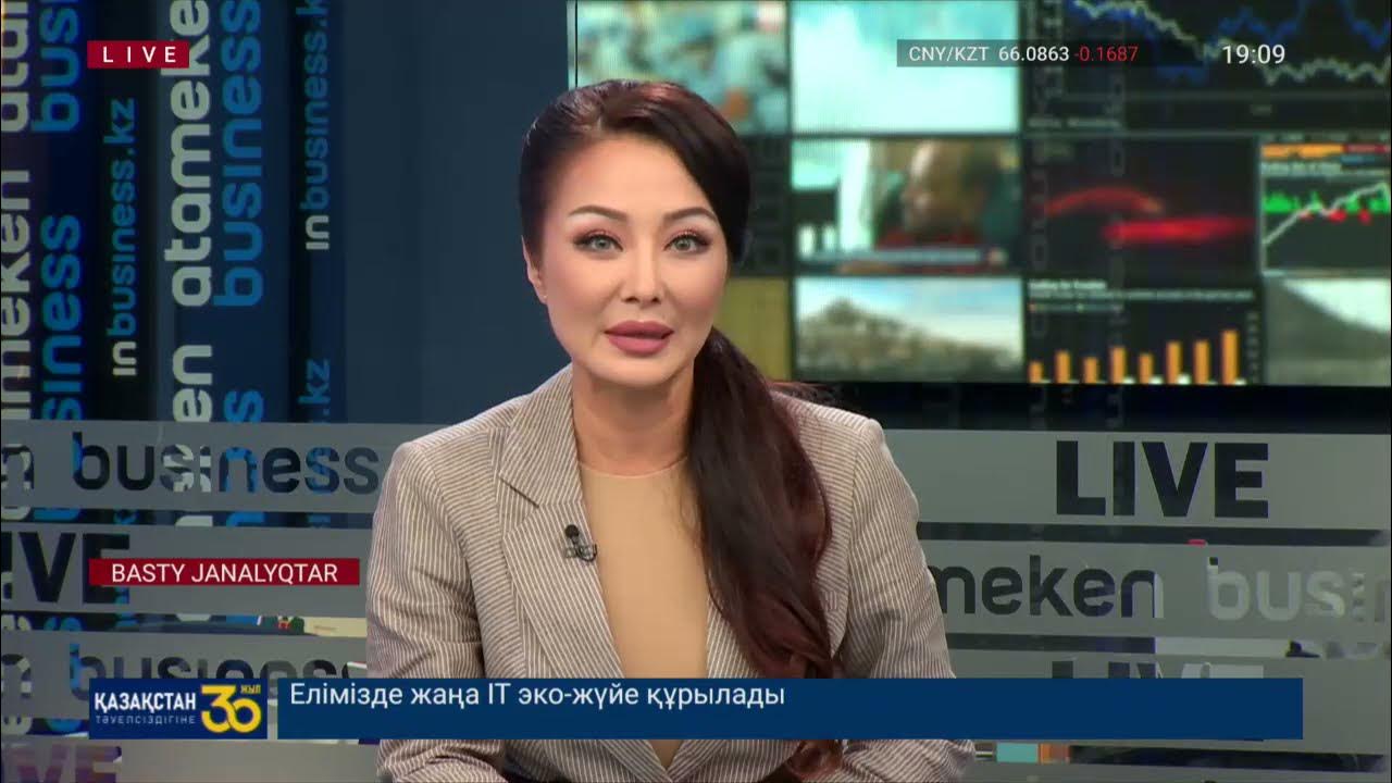 Порно актриса Эшлиді қараңыз Шимейлі кесу