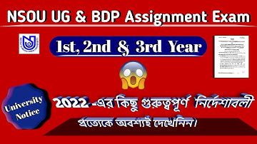 NSOU BDP & UG Online Assignment Exam 2022