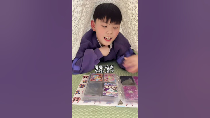 张三坑胆肥了，所以是自己吓自己？ #美人鱼的夏天 #搞笑 #funny