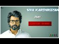  siva karthikeyan motivation dialogue   whatsapp status roman nithish creation