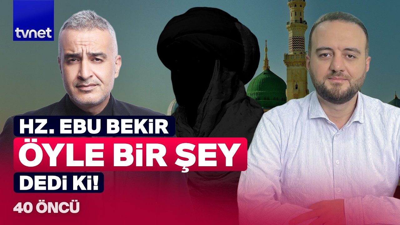 Müezzinlerin şahı kim? l 40 Öncü