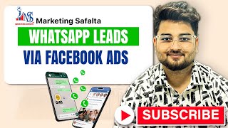 Instant WhatsApp Leads Using Facebook Ads | WhatsApp Leads from Facebook Ads | No Website Required